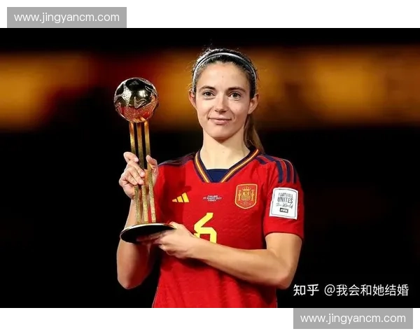 2023年女足世界杯完整赛程安排及各队晋级路径分析