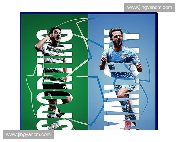 2025年欧冠16强激战打响各大战队争夺顶级荣誉完整赛程一览